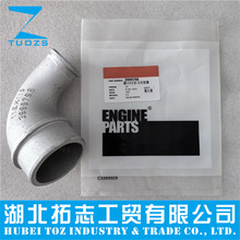 ����˹QSB4.5�l�әC����՚�ݔ�͹�3999798