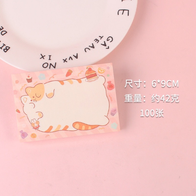 뚱뚱한 야옹-중간