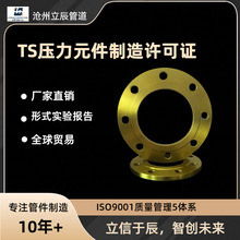 ˌmaSB16.5߉취m wmP m