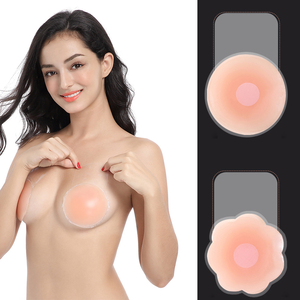 Silicone bra breast lift patch, anti-bump invisible nipple patch, breast support patch, breast lift patch, Amazon
