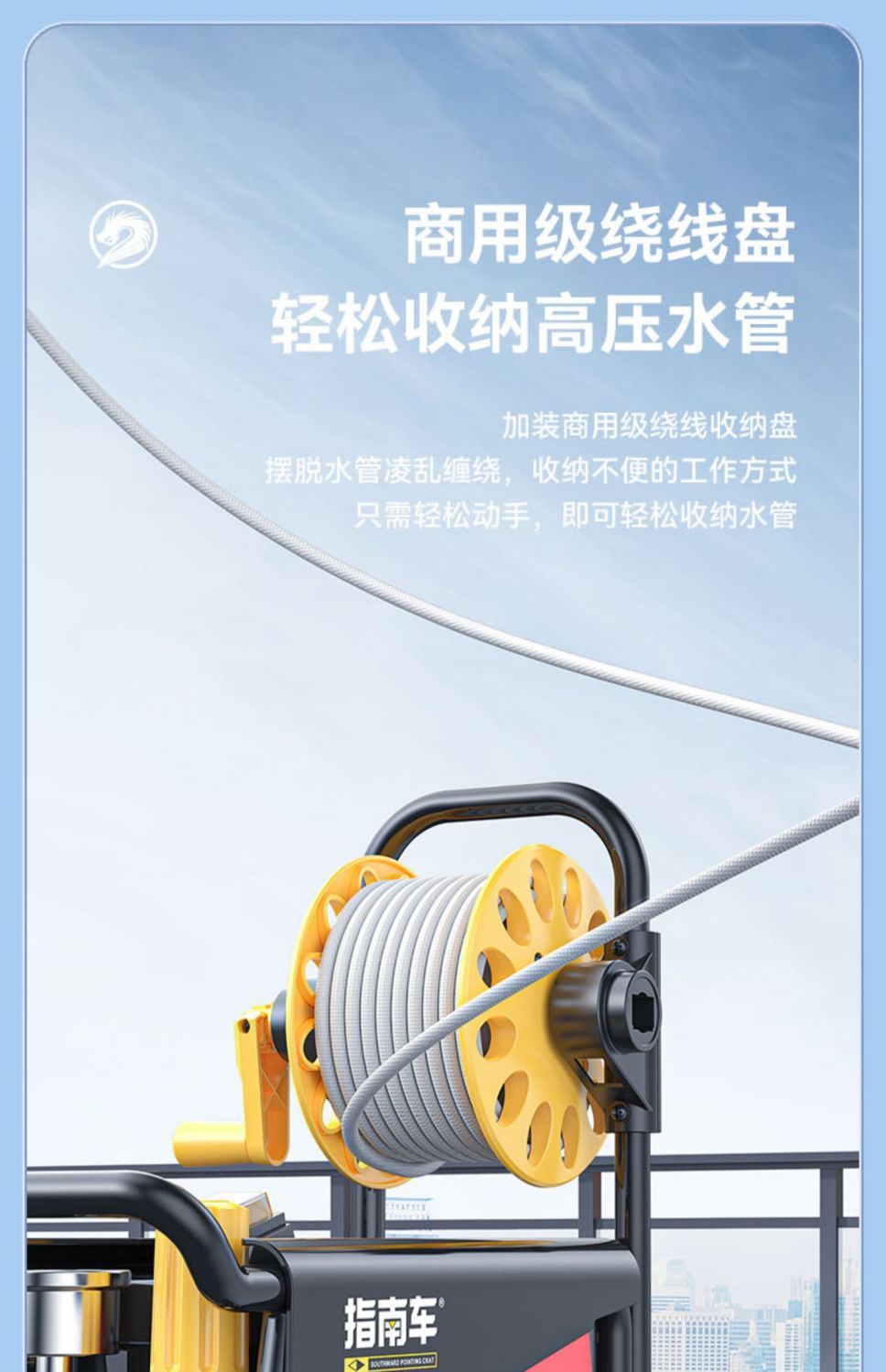 Guide Car High-Pressure Water Pump for Home Use 220V High-Power Car Washing Water Gun for Vehicle Floor Cleaning
