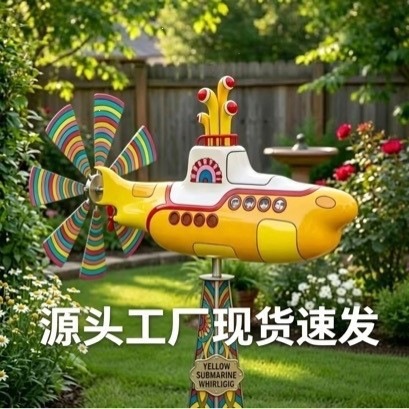 Metal Outdoor Garden Windmill Chinese Valentine's Day Gift Shark Mouth Airplane Shape Cross-Border Wind Spinner