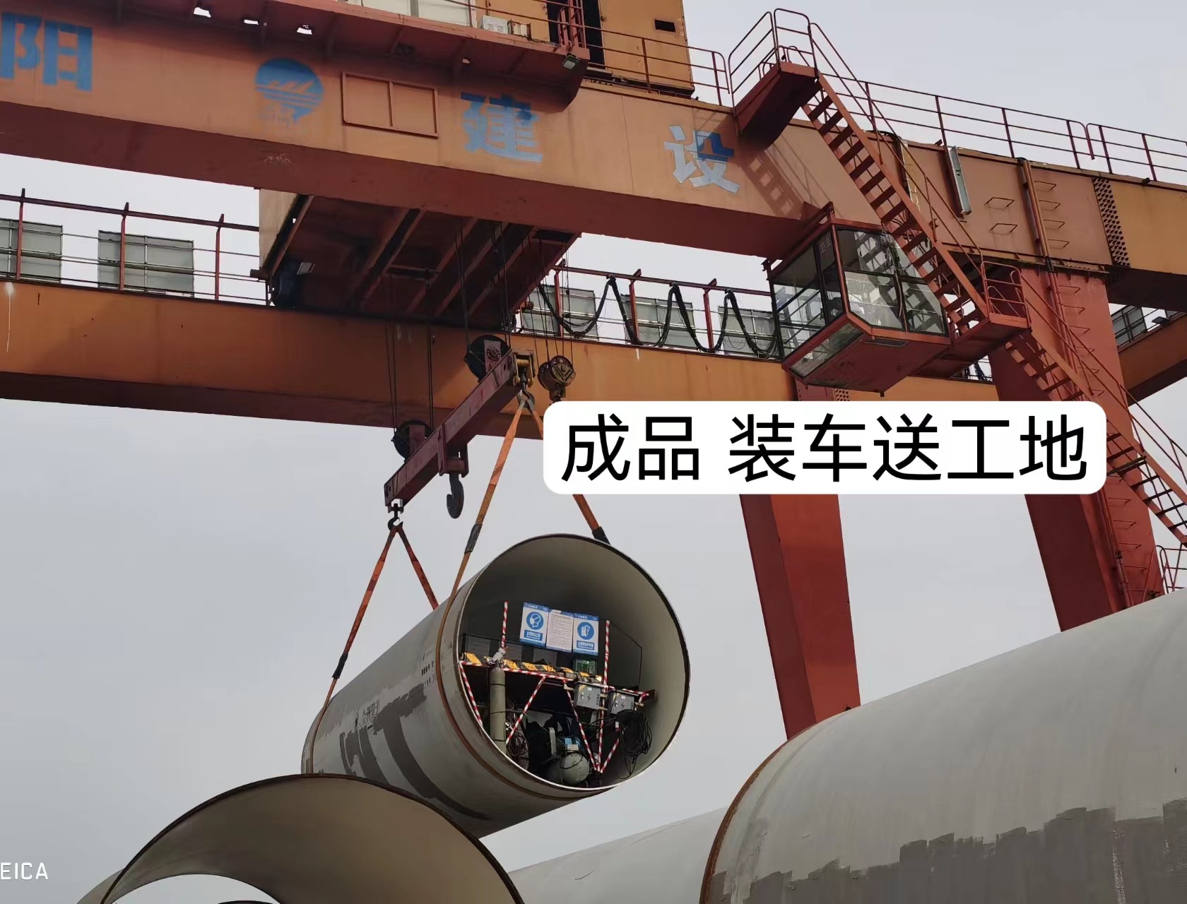 微信图片_20220825160817