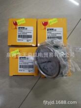 PGC0631040    �ɿˉ�����-����C늹���Һ�����