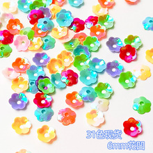6MM÷����Ƭ��͹����DIY��̨�b���Ƭ���w�п״�����ƬС�Ʒ���