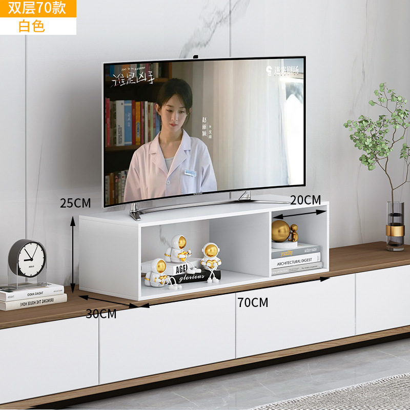 Estante Elevador para Base de TV de Madera para Pantalla Inteligente