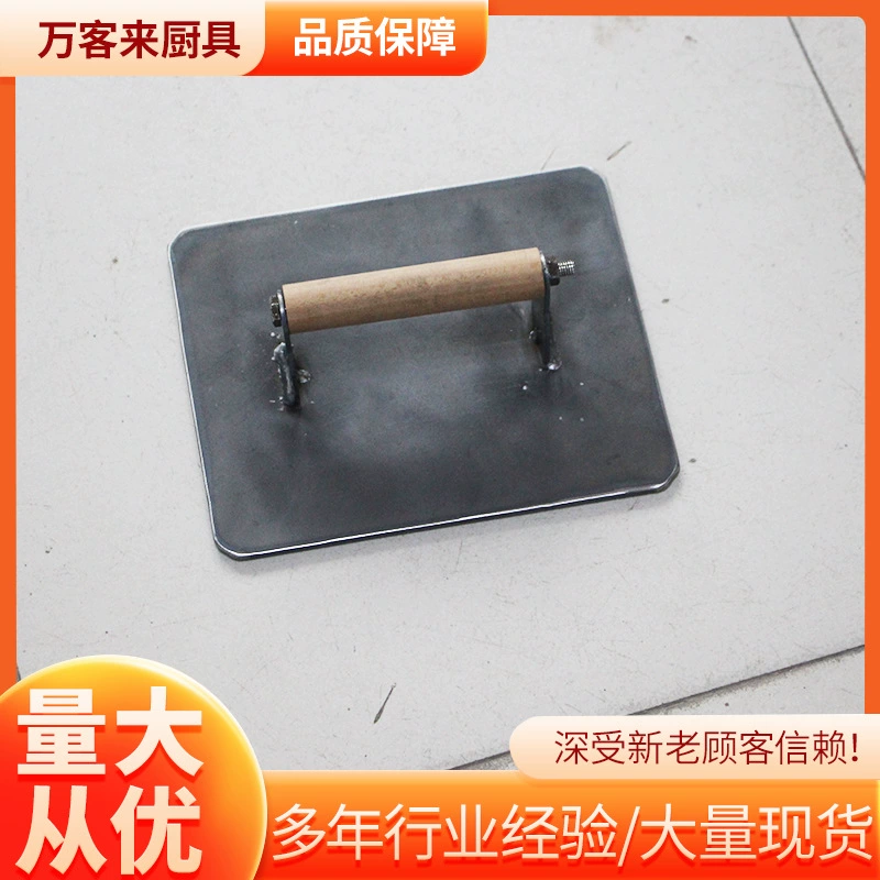 Коммерческая утолщенная прямоугольная круглая железная пластина, специальная нажимная пластина для кальмара, нажимная пластина теппаньяки, оборудование для закусок из нержавеющей стали