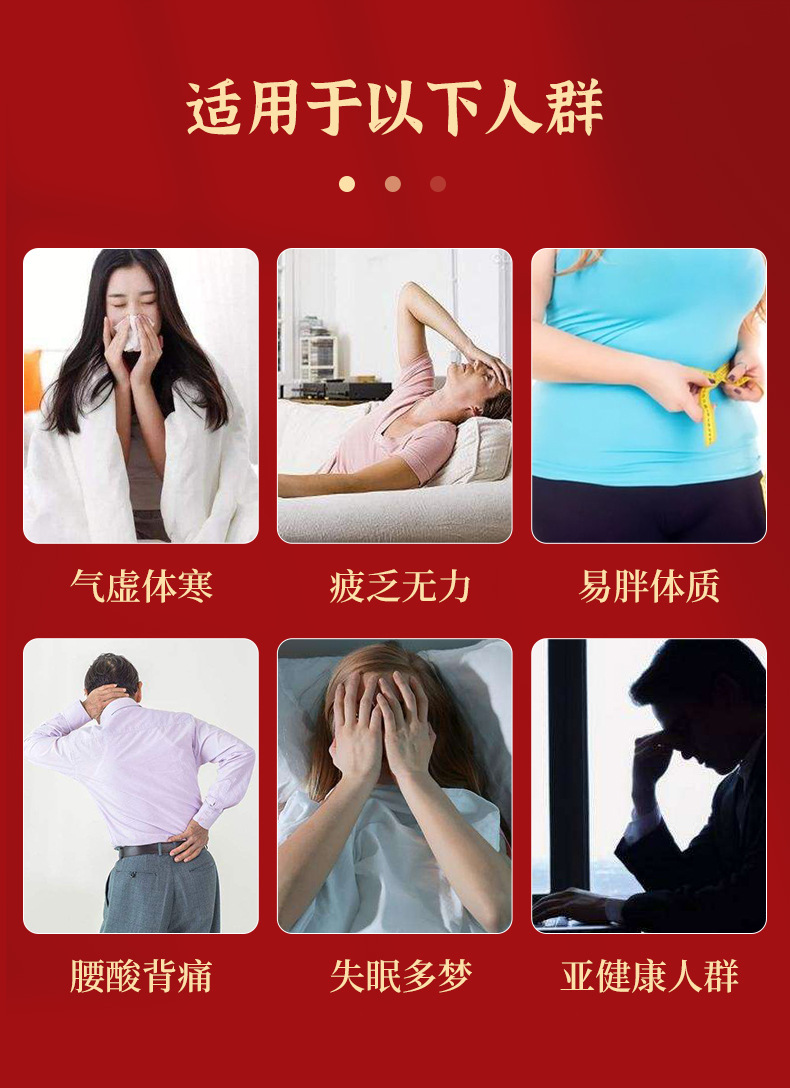Herbal Heat Moxa Paste 700g Self Heating Back Massage Mud Moxibustion Cream with Spatula and Film quality and texture