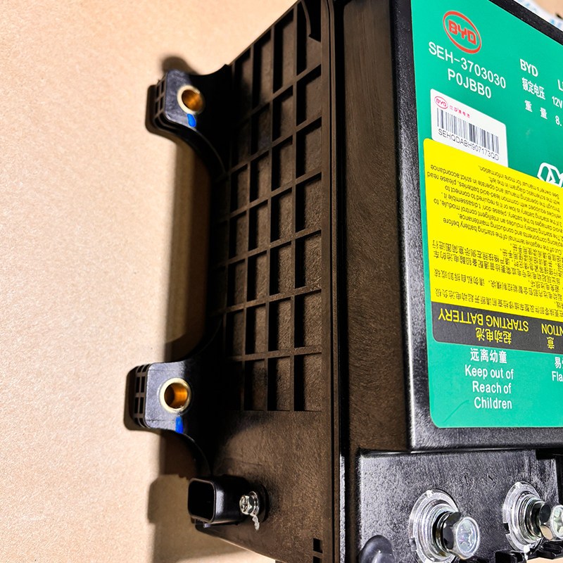 Brand New Byd Tang Dedicated Low-Voltage Starting Battery Seh-3703030 Lithium Iron Phosphate Battery
