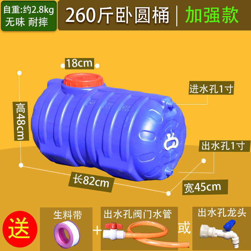 带水龙头货车洗手水箱洗手桶做饭用品大全大车轻卡司机车上做饭|undefined