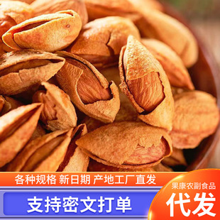 ����ԭζ�͵�ľ�ʴ��b500g�����ʰ͵�ľ�}�h�Թ��ЋD�ɹ���ʳ