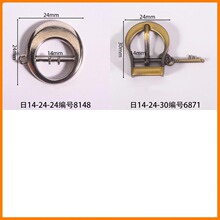 �ȏ�14mm�M�Ͽ����ֿێ��ܘ���ЬЬ��ᘿ۷��Ь���������o�ώ�