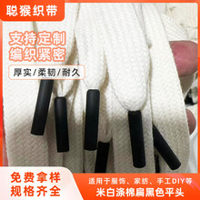 ��ɫ��ɫ�A�Μ�]��о�K�ӏ��^��ƽ�\��ѝ���K�����K���e�l�³���