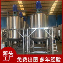 ���K3��Һ�w����� ������Һ����Ͱ �R����p�ٸ��ٔ���� ��Һ��