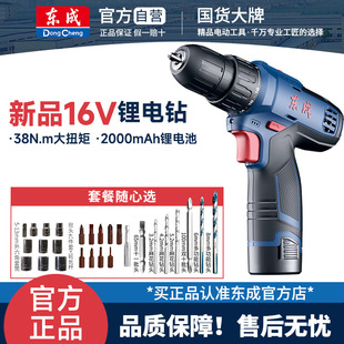 �|����������늄��ݽz����늛_��荼���1201�|��늄�����