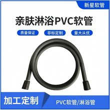 �S��PVCܛ�ܺ�ɫ��������ԡ�ֳև��^�m���B�ӹܻ�ˮ�y���^�Mˮ��