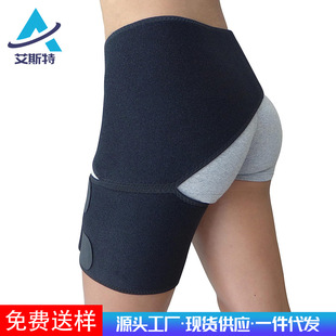 Amazon Hip Protection Thigh Protection Yoga Fitness Muscle Strain Compression Protection Squat Weightlifting Professional Calf Protection