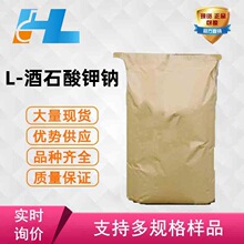 (�ɷ��b���F؛����  L-��ʯ����c ߀ԭ�� �j�τ� L-��ʯ����c