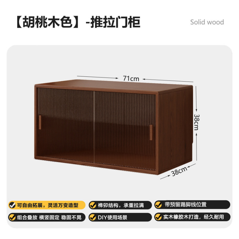 本棚ビルディングブロックディスプレイキャビネット自由組み合わせグリッドキャビネット床から天井までの壁無垢材幼稚園リビングルーム床から天井までの収納ラック|undefined