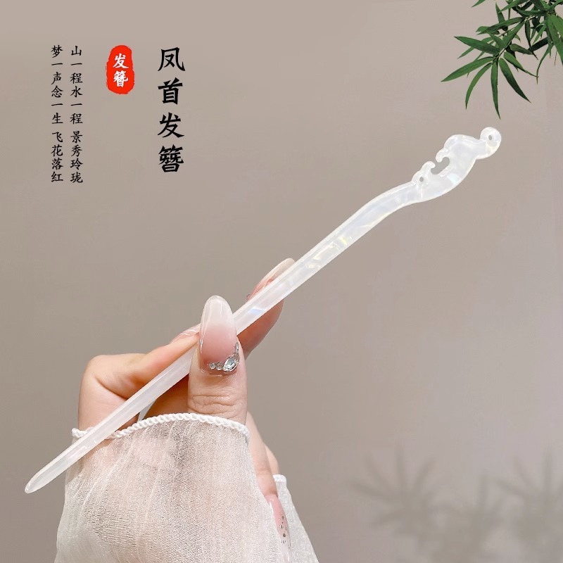 女性用の新しい中国風のタッセルヘアピン、古代スタイルの高級ヘアピン、チャイナドレス、漢服のヘアピン、馬面スカート、ヘッドシェイクヘッドドレス|undefined