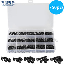 ��˿��װ750pcs ��װ��ɫ̼��ʮ����ͷ/Բͷ�Թ���˿M1.7M2M2.5M3