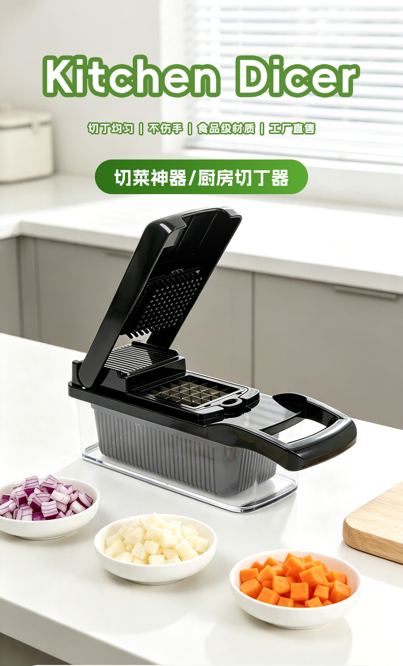Cross-border Multifunctional Vegetable Chopper Kitchen Vegetable Grater Potato Shredder Slicer Vegetable Cutting Tool Vegetable Cutter