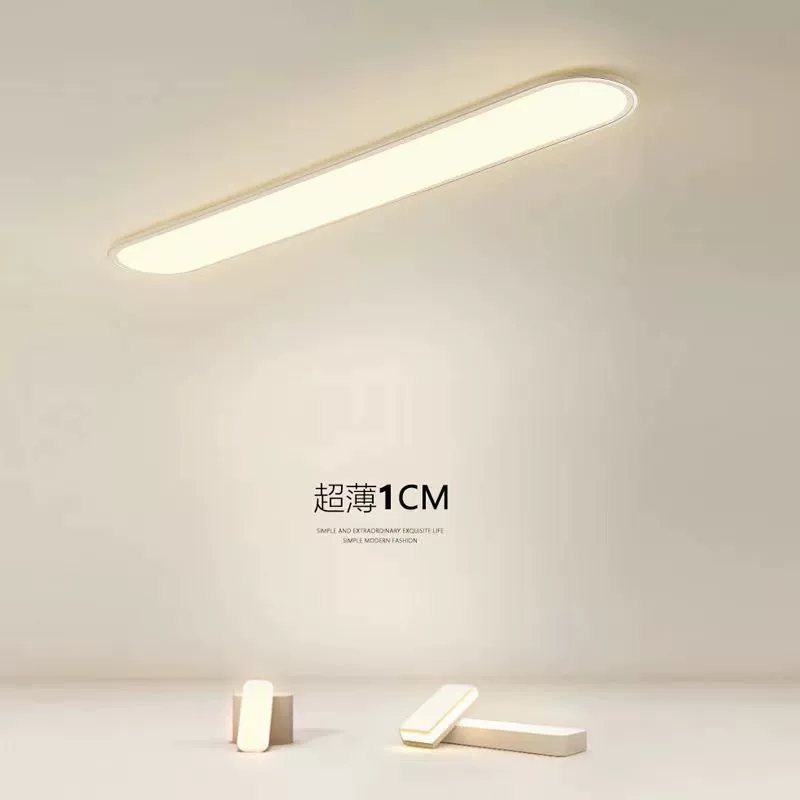 Ультратонкий прямоугольный встроенный потолочный светильник полного спектра 1 см, домашний светильник для прохода, коридора, современный простой светильник для балкона, заводской светильник