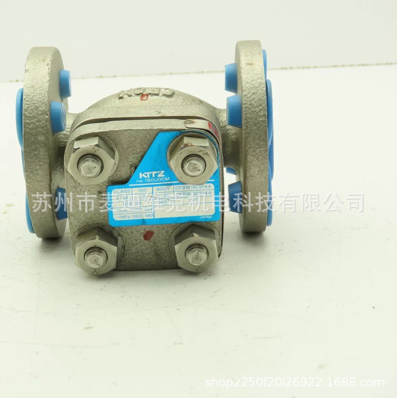 日本KITZ品牌原装150UOCM型号通过CE认证手动球阀JIS标准法兰型阀