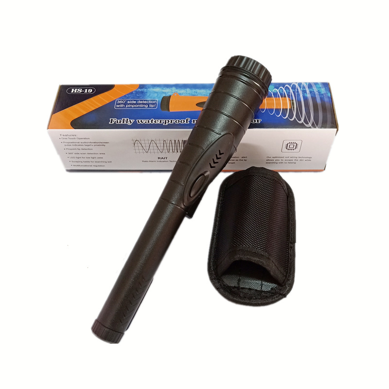 IMG20211222123208_副本