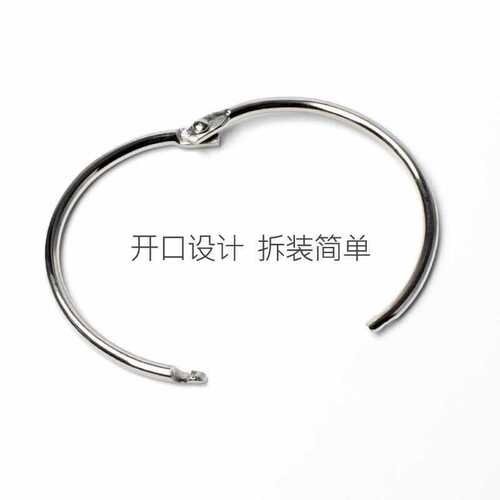 Wholesale curtain clips hooks rings open eyelets hanging rings shower curtain snap hooks large size curtain rings stainless steel ring buckles