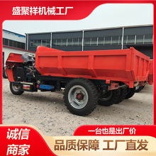 内蒙古鄂尔多斯拉砖用三轮运输车甘肃嘉峪关柴油小型三马子