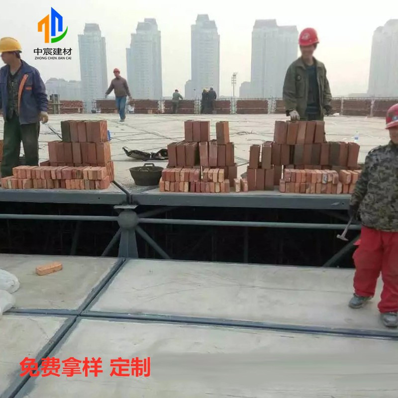 厂家直供 钢骨架轻型屋面板 楼面板 厂房建筑大型屋面板