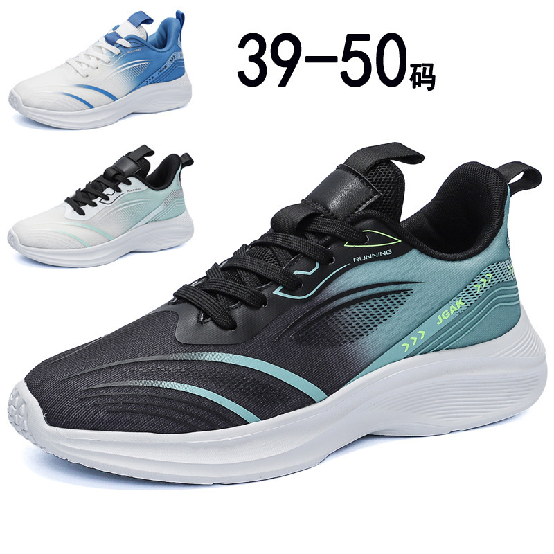 plus size 50 sneaker Men's Shoes Autumn New Breathable Mesh Shoes Light Casual Special Men's Soft Bottom Shock Absorbing Running Shoes