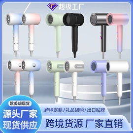 电吹风;电子灭蚊器;USB风扇