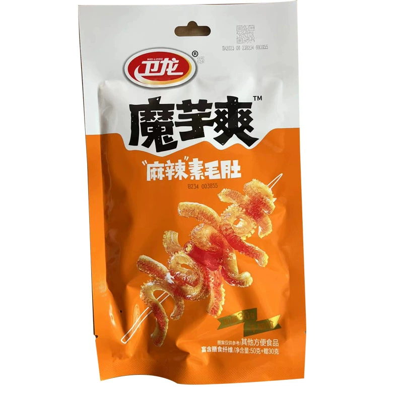 卫龙 Spicy 106g Small Small Global Glutiny Small Small Spicy Stick Small Bands Small Glutons Campus Snacks Full Box