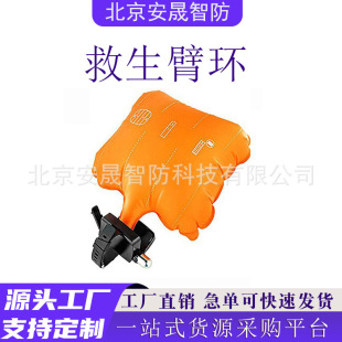 �����ۭh���⑪�������֭h��Ӿ��ˮ�Ծȱۭh�ٸ����ʽ�ֱۭh��