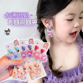 儿童发饰;儿童手套;儿童帽