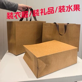纸袋;服装服饰包装;伴手礼品包装