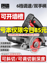 ���l�|���{���и�C����С��ľ����������ɴuʯ�Ľ����_���ʯ�C