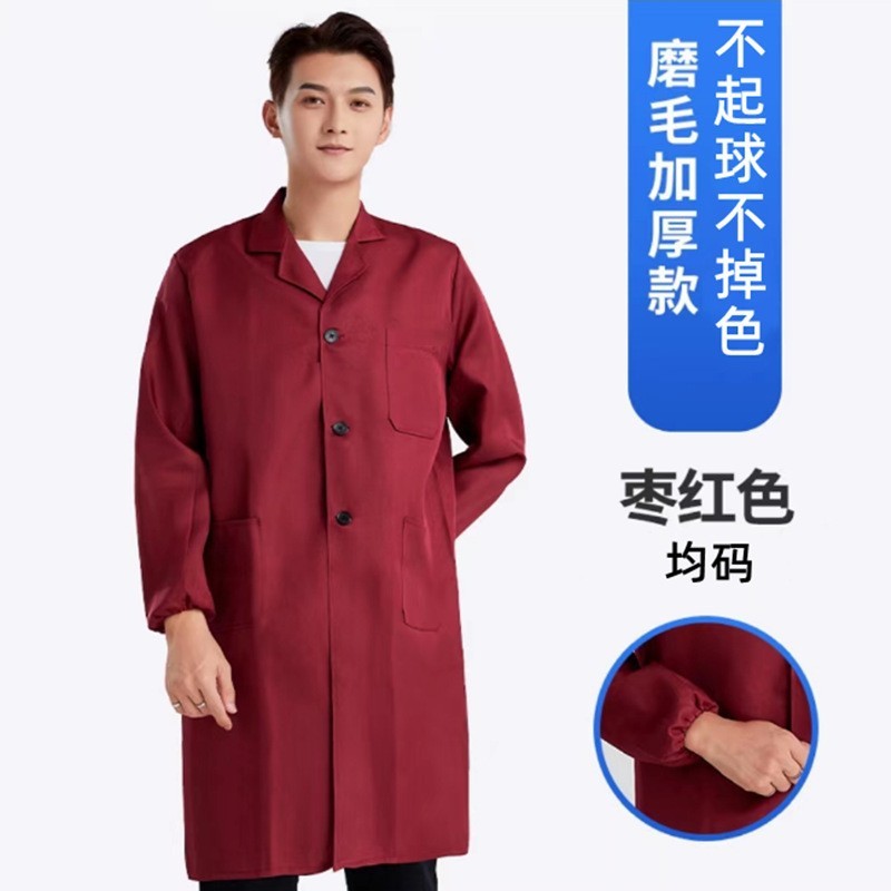 工作服大褂男装外套 耐磨耐脏搬运仓储养殖长款定制劳保服蓝大褂|undefined