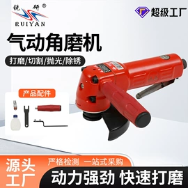 清洗机;气动黄油枪;屠宰初加工