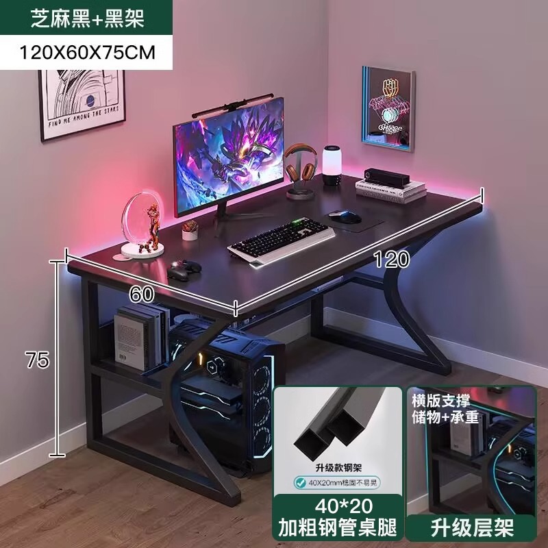 Escritorio para computadora, escritorio para el hogar, escritorio para dormitorio, escritorio de estudio para estudiantes, escritorio de oficina con almacenamiento simple, escritorio moderno para videojuegos. image 14