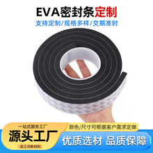 eva��ճ�l�ݺ��d�ܷ�l ���������z�������ײ�C��늙���p����p