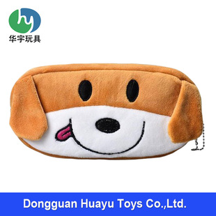 Tongue Out Puppy Shape Plush Pencil Case Factory Mass Customization Can Be Proofed According to the Picture Cute Makeup Cosmetics Bag