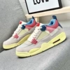 Aj4 pink blue