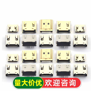 HDMI�ӿڸ����B�������^�A��ʽĸ����ͨ僽�19P1.6�A��HDMI���^