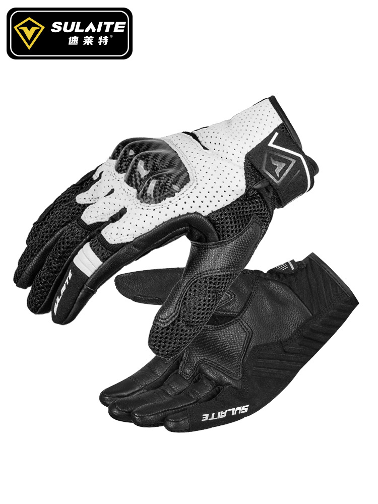 화이트 G6(업그레이드 모델) [통기성 정품 양가죽/탄소 섬유 보호 쉘]