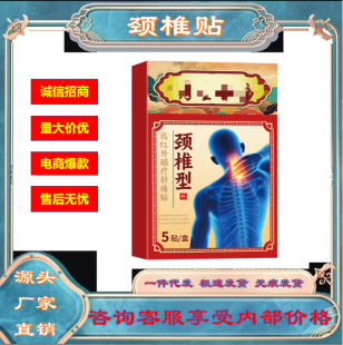 �h�t��ů���ʹ�N �i׵���N�������N ��̱��� ����r�� һ�����l