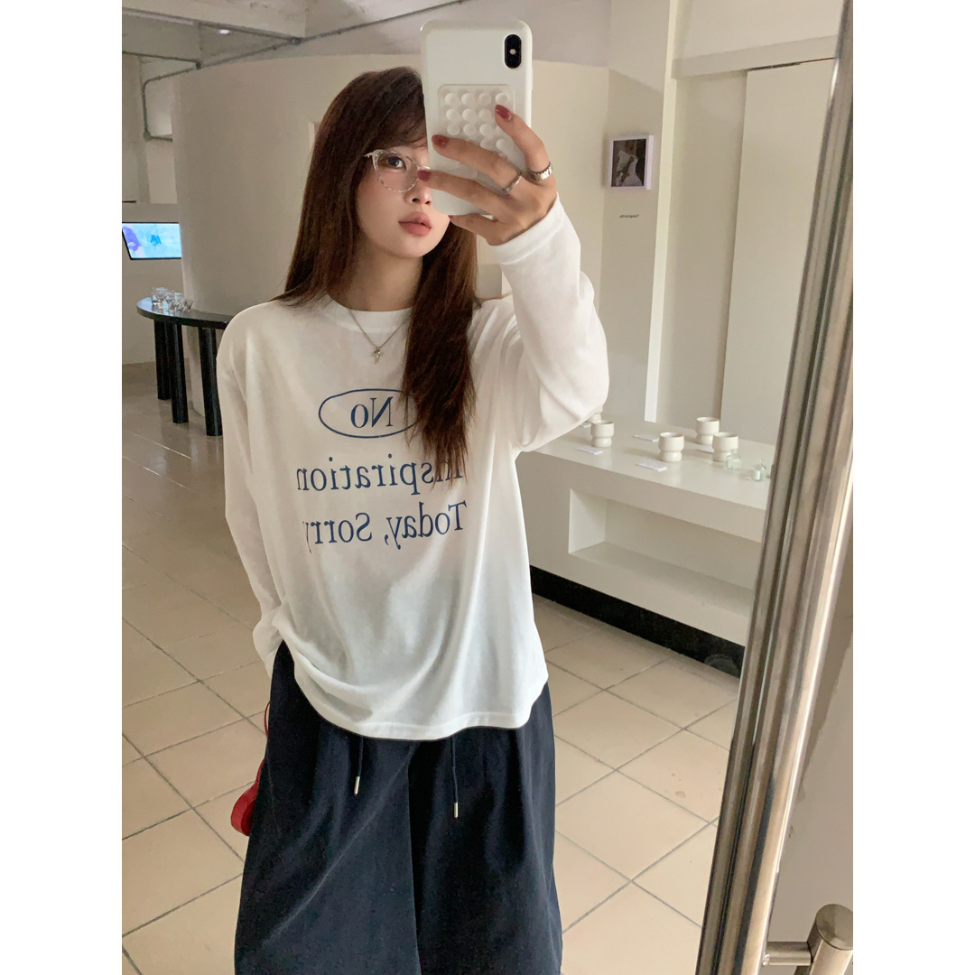 옷 파라다이스 여행 시즌 텐셀 선 스크린 블라우스 여성의 봄과 여름 착용 느슨한 게으른 세련된 한국 긴팔 티셔츠