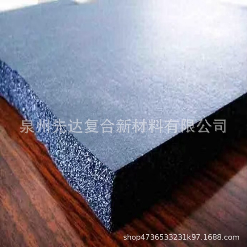 厂家直销 EPDM泡棉 耐高温 密封 片材卷材包装材